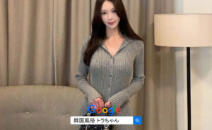 韓国風俗 女夜遊び なら、2025年にも韓国風俗トラちゃんと一緒にしてください！