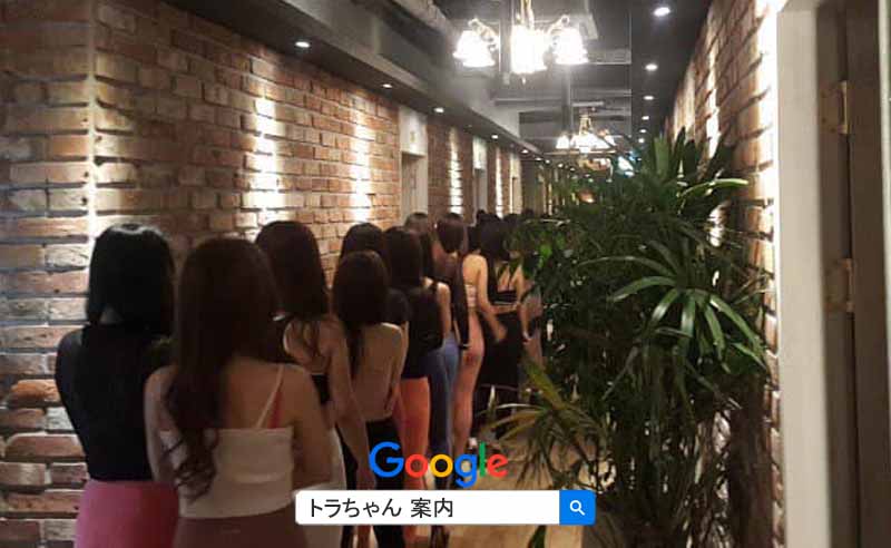 人気韓国夜遊びはルームサロンをお勧めします