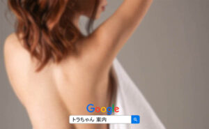 人気韓国夜遊びは 按摩、フルサロン、エスコートアガシなどがあります。