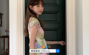 韓国夜遊び韓国風俗 ソウル風俗 韓国アガシから最高のサービスが受けられます。