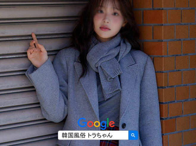 2025 korean-nightlife