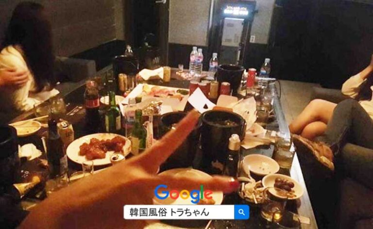 ソウル風俗 フルサロンは韓国アガシをチョイスしてお酒を飲ん最後はエッチまで可能な韓国式のキャバクラです。