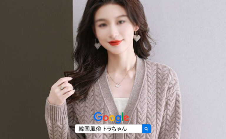 韓国夜遊べる すべてを楽しむことはありませんが、男ならこれだけして見なければならなもの!