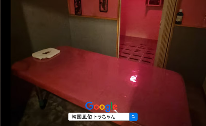 韓国夜遊び床屋2万5千円
