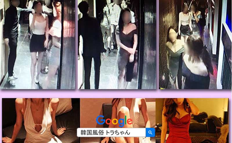 韓国 夜遊び フルサロンで韓国アガシと60分酒を飲んで歌って遊ぶことができます