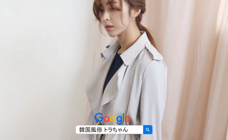 ソウル女夜遊び ソウル女夜遊びで働く女の子