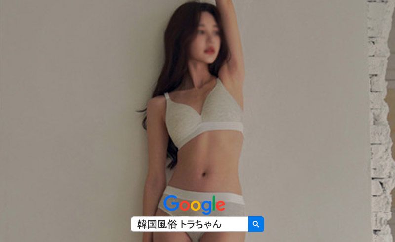 これから初めてエスコートアガシを利用される方へ