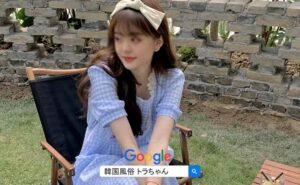 韓国風俗 エスコートアガシ韓国ソウル風俗 とは一味違うお勧めの韓国夜遊びです。