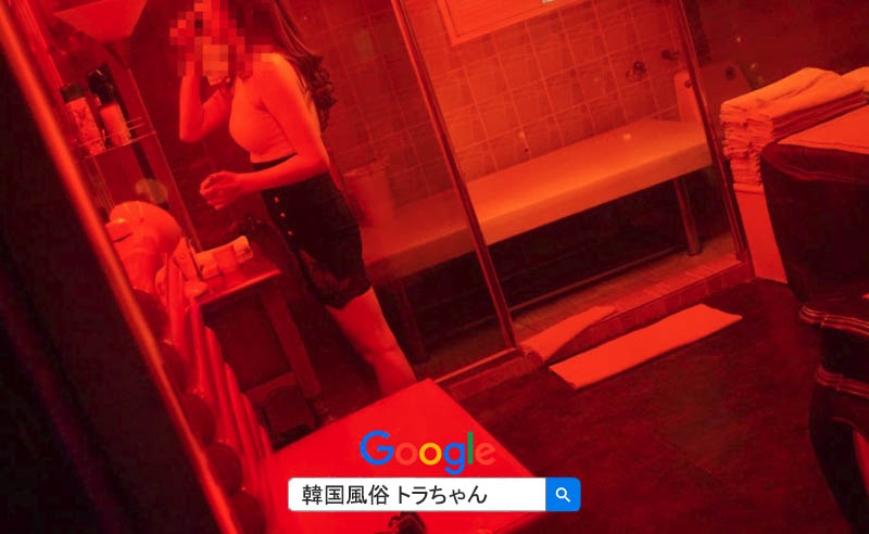 韓国 床屋は按摩(アンマ) 韓国 床屋は按摩