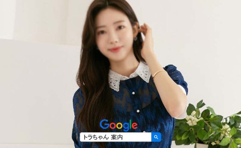 韓国 風俗 夜遊び ソウル 風俗 遊び 韓国 夜遊び 韓国旅行をもっと楽しめる!