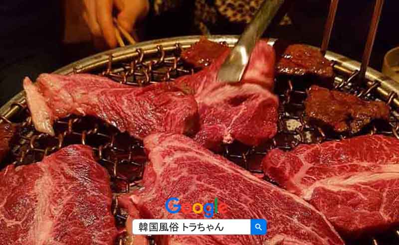 明洞 風俗 韓牛焼肉