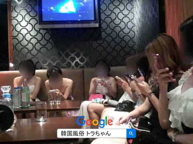 韓国風俗事情 韓国夜遊び ソウル風俗は、基本韓国アガシを指名できません。